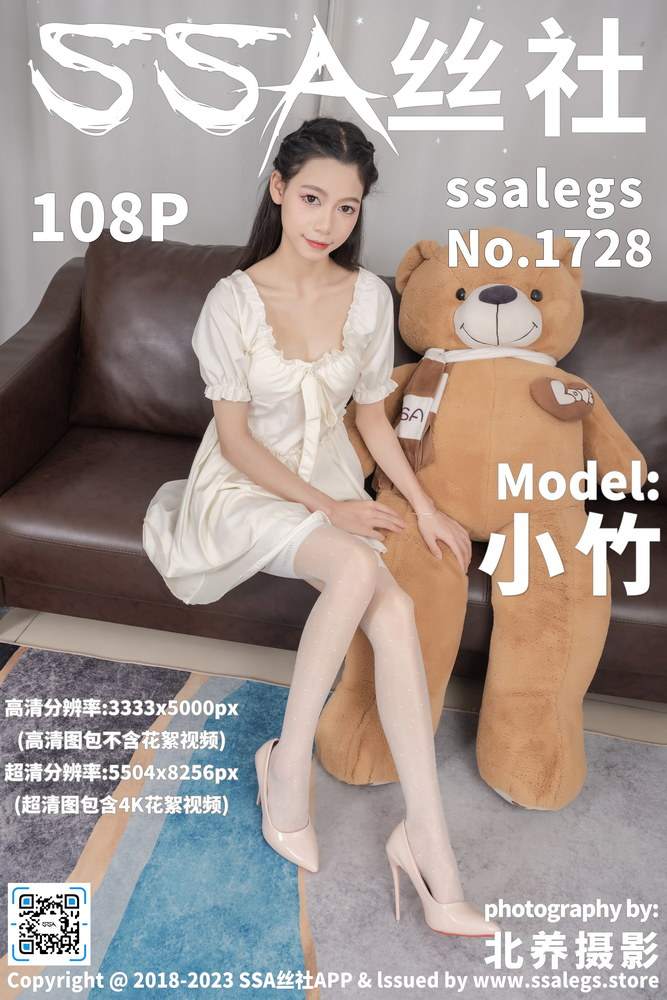 热门影视推荐配图